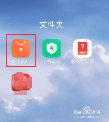 中兴双屏手机使用技巧