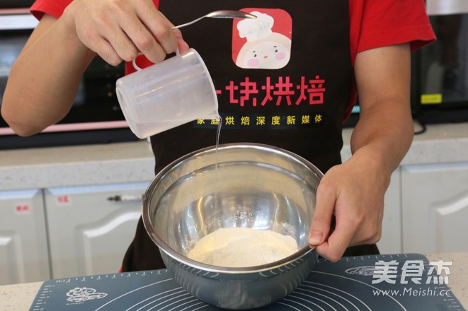8寸火腿玉米披萨