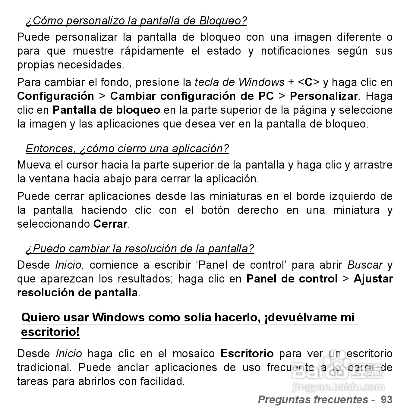 捷威Gateway VG50HC笔记本电脑使用说明书:[34]