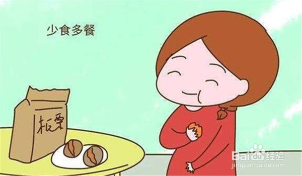 孕妇怀孕前期特点及注意事项