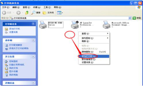 打印机无线连接怎么操做,型号是Brother DCP7060D