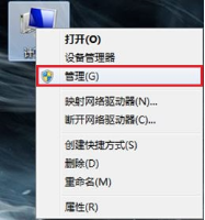 HP LaserJet M132 连接电脑后只能找到扫描仪