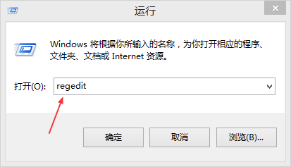 磁盘被写保护怎么解决