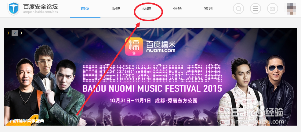 【吃货福利】怎么吃到更优惠的肯德基麦当劳