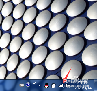 用电脑怎么查看已经连接了的WiFi密码？