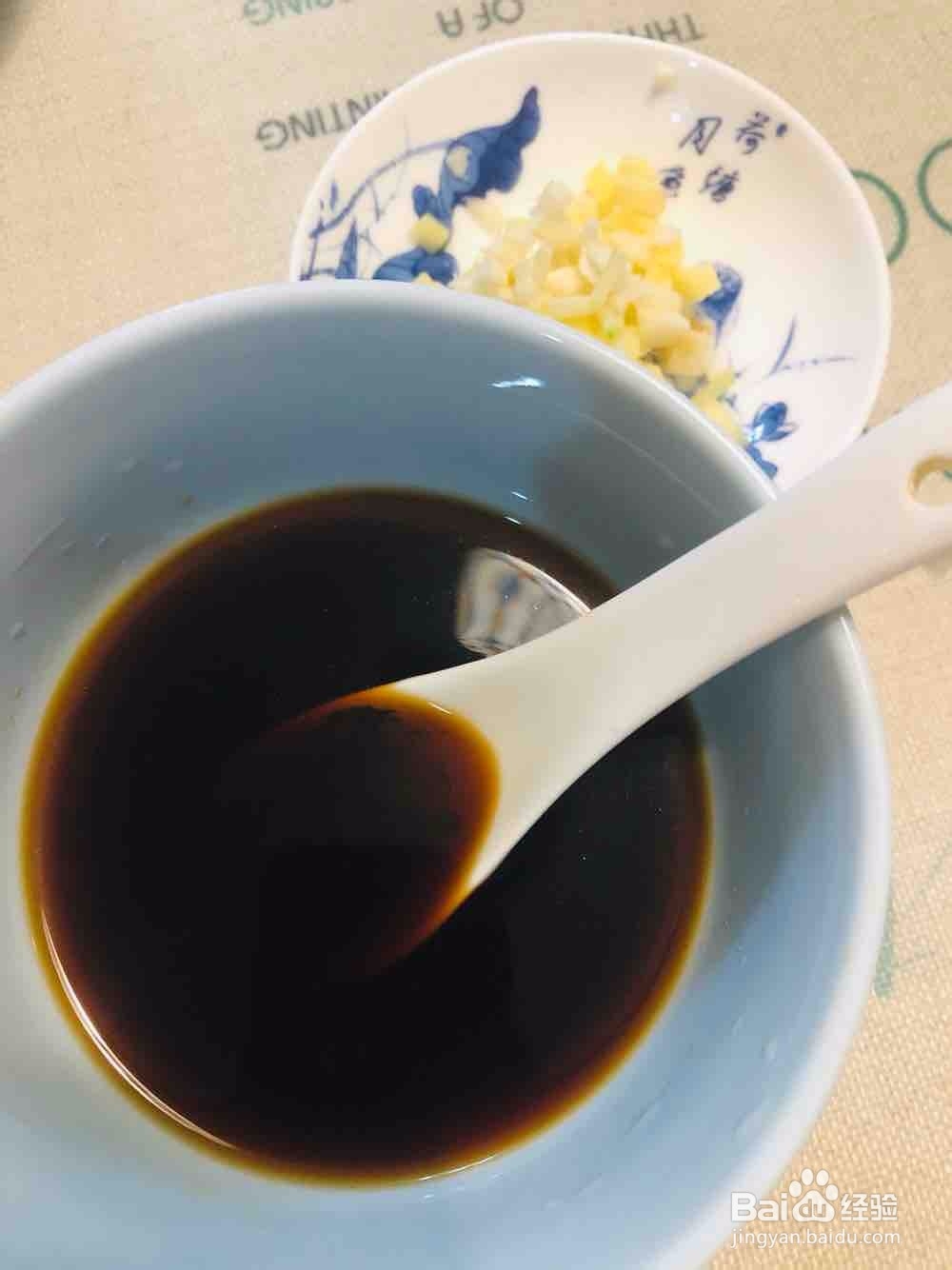 香焖鸡胸肉制作方法