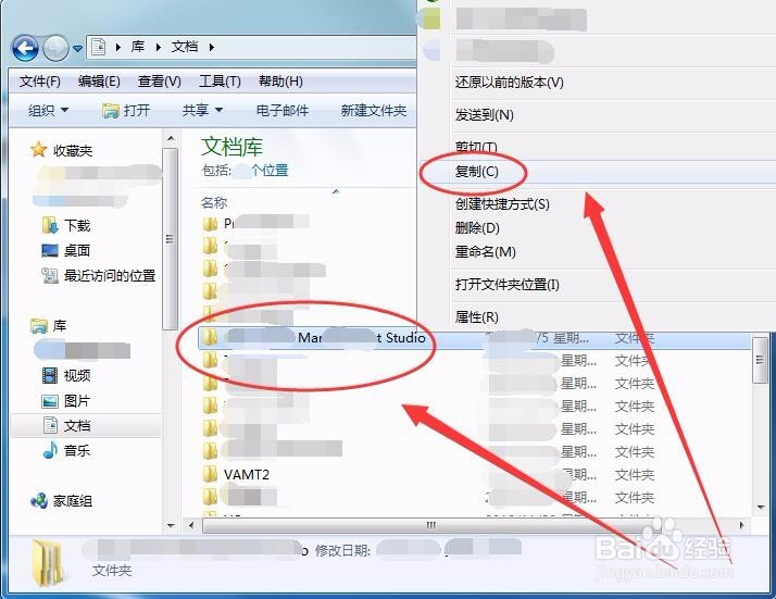 如何实现把海量文件用移动设备携带