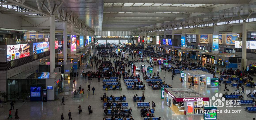 2018年春运火车票购买攻略