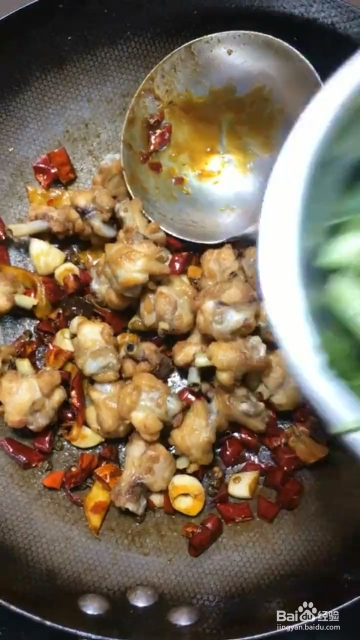 如何制作香喷喷辣子鸡
