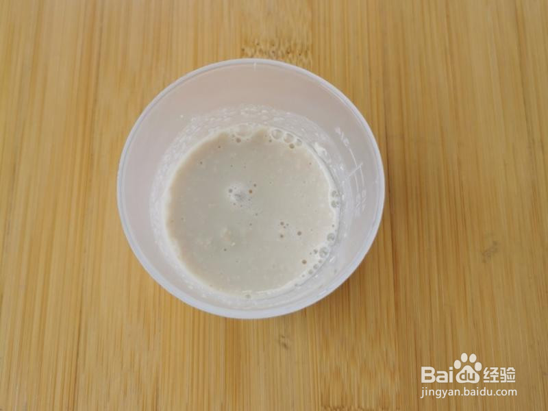 松软香甜:酒酿小米发糕的做法