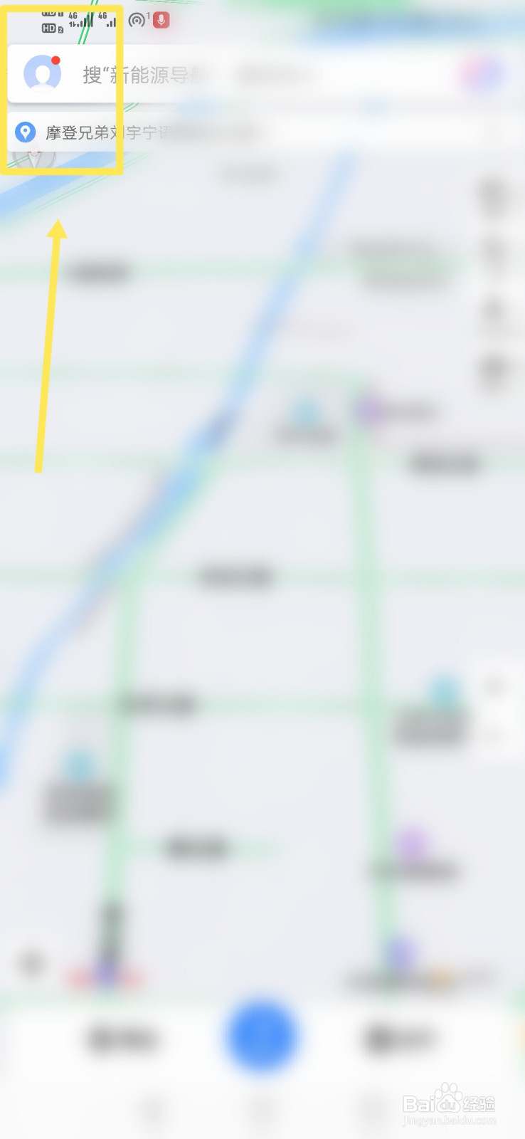 百度地图如何查地铁路线