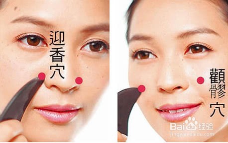 怎样按摩美容效果好？