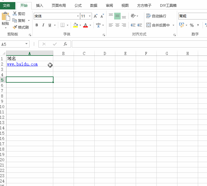 excel 查域名的IP归属地