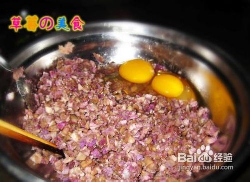 炒五彩番薯碎饼怎么做