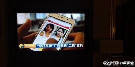 PS怎么内容识别去水印