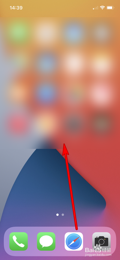 ios14.5发热严重怎么解决