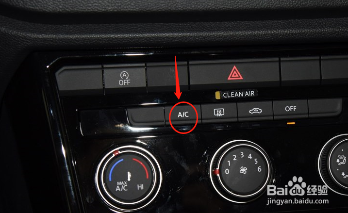 大众T-ROC探歌汽车空调如何使用