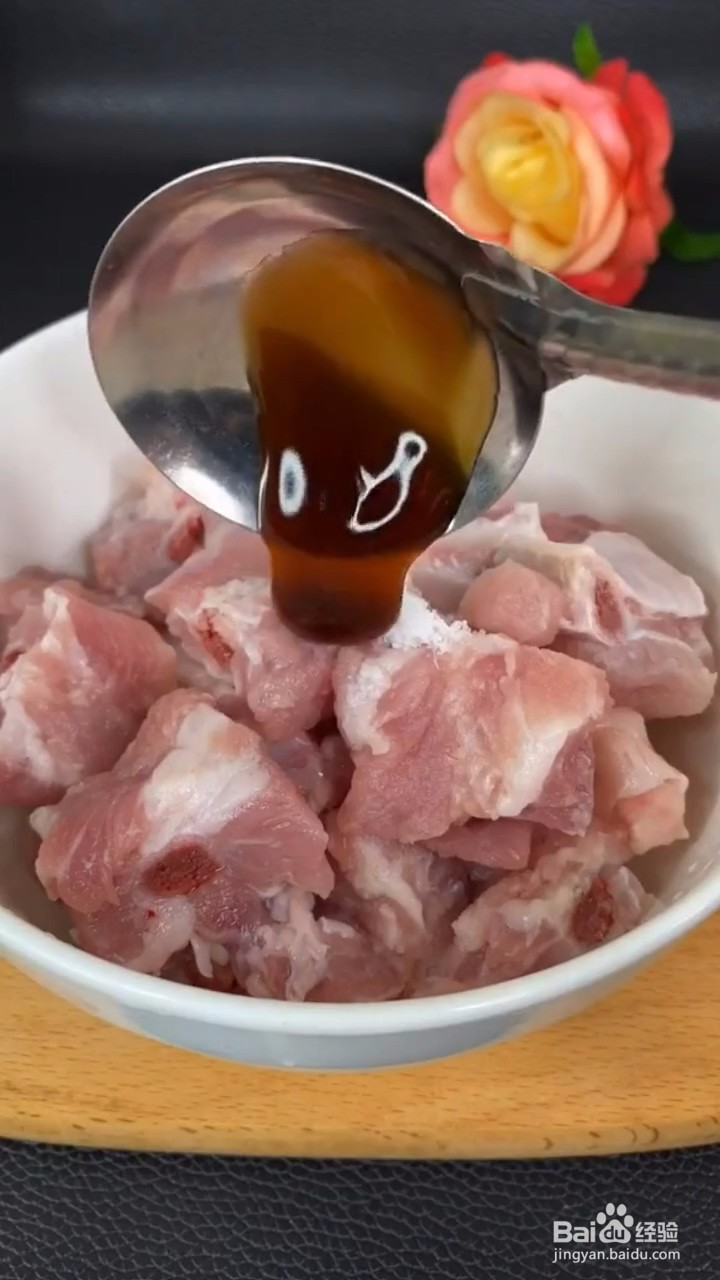 如何自制美味好吃的豆豉蒸排骨
