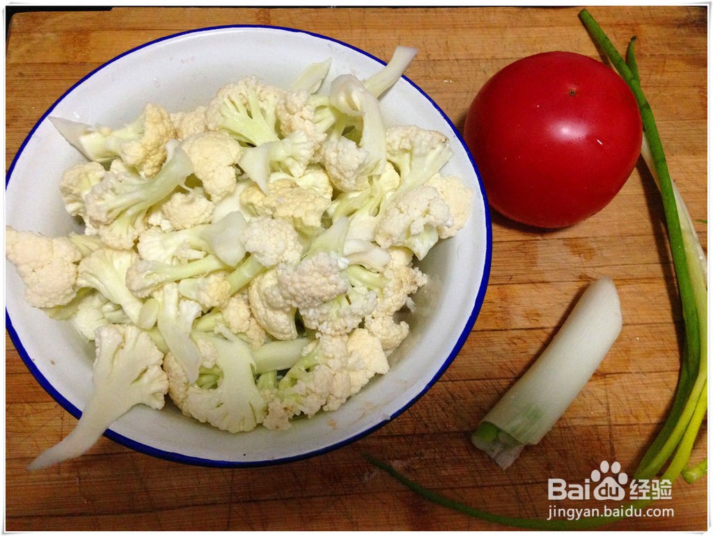 茄汁菜花的做法