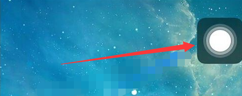 苹果手机怎么双击快速截图？