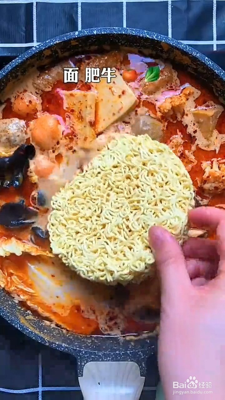 如何制作简易版的麻辣烫？