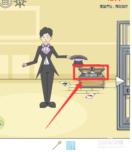 怎么给小男孩戴上发卡