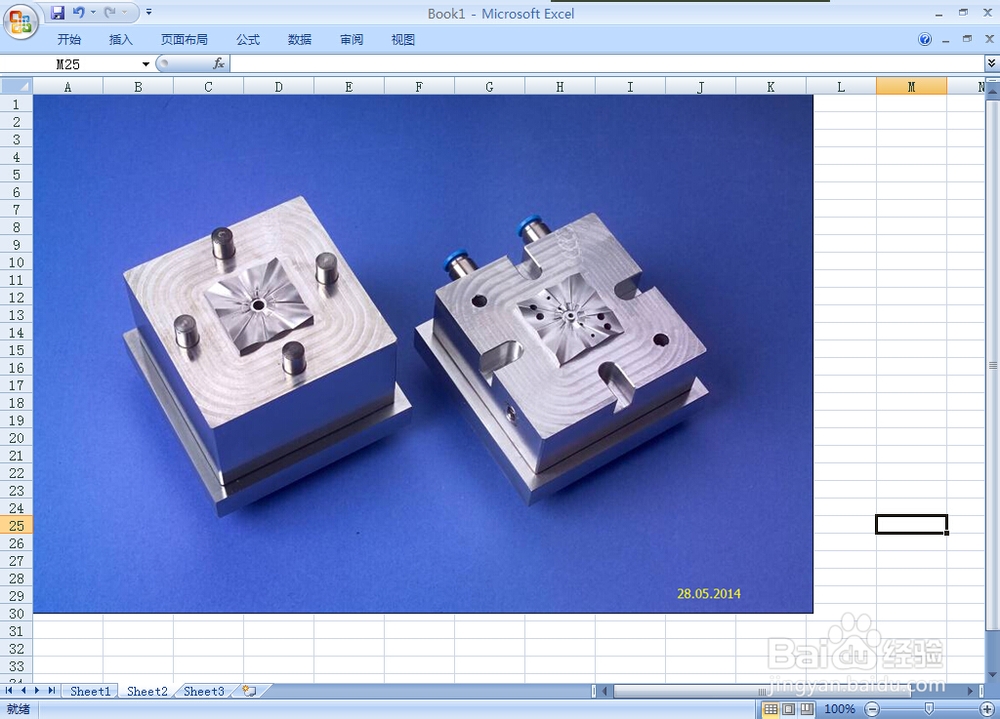 已照完的相片怎么添加日期？