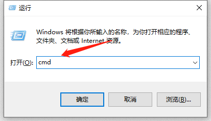 Win10网络协议异常怎么办？