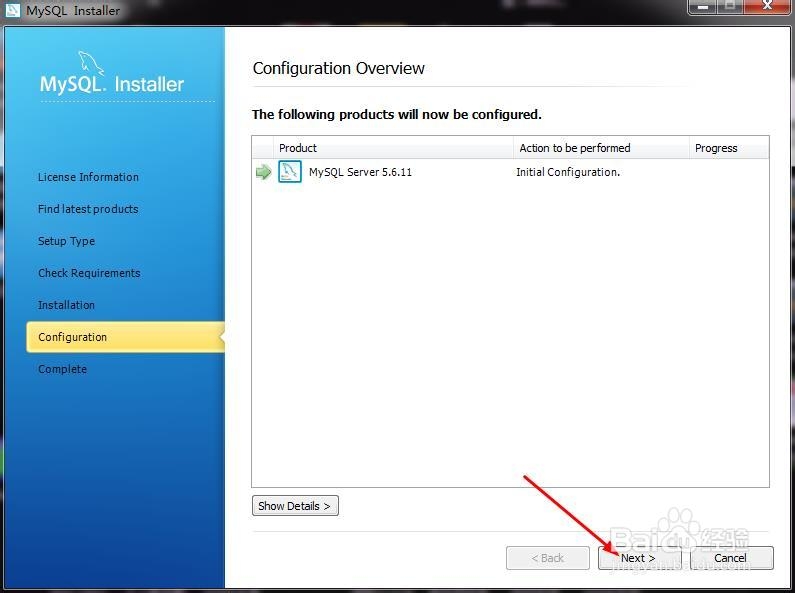 Mysql教程：[1]下载安装配置详细教程