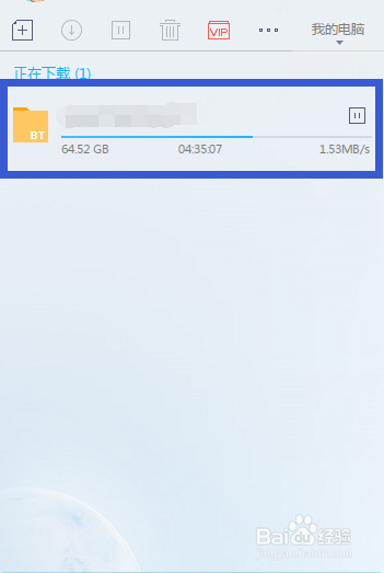 游戏丢失uplay r1 loader64.dll 解决方案