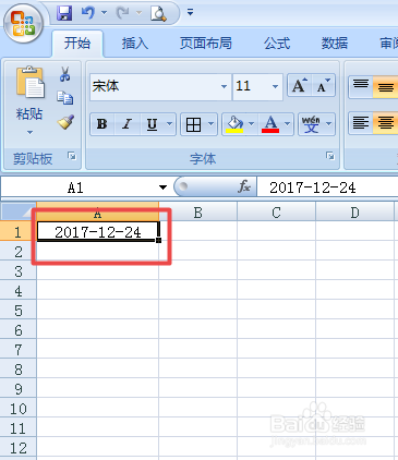 Excel的小白技巧之数值前添加编号文字