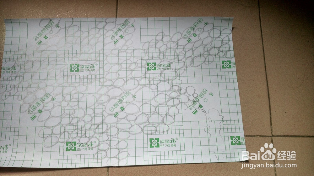 制作黑白创意装饰画