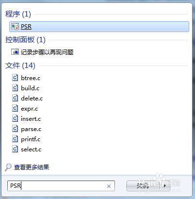 电脑遇到问题却不知道哪里出错怎么办？
