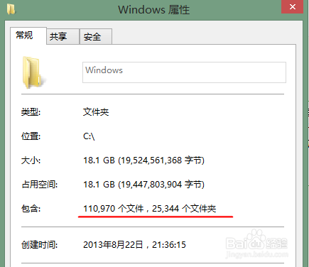 怎样导出指定目录下的文件列表