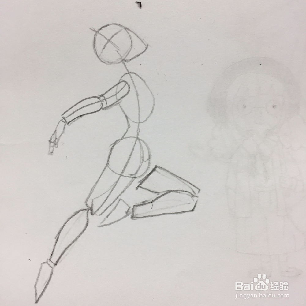 手绘跳舞的人物形体的练习方法