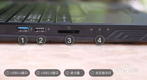 雷神911-T2a游戏本全面评测