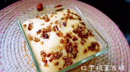 红枣养颜发糕