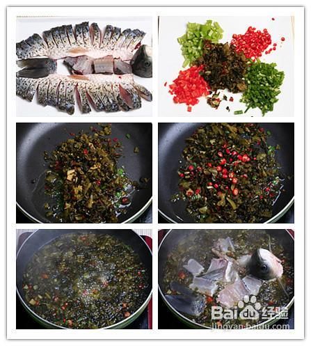 特色菜；如何做酸菜鱼图解