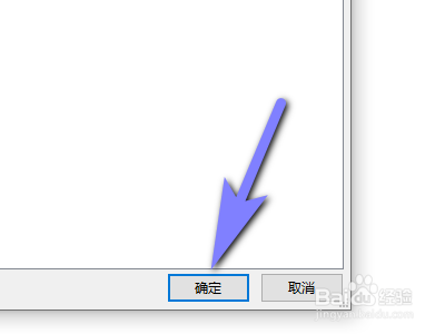 如何设置Word背景颜色？