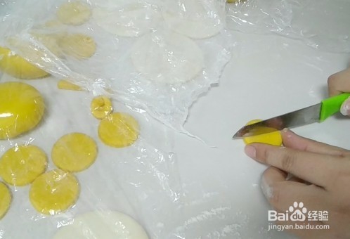 黄牛馒头怎么做好吃又好看？