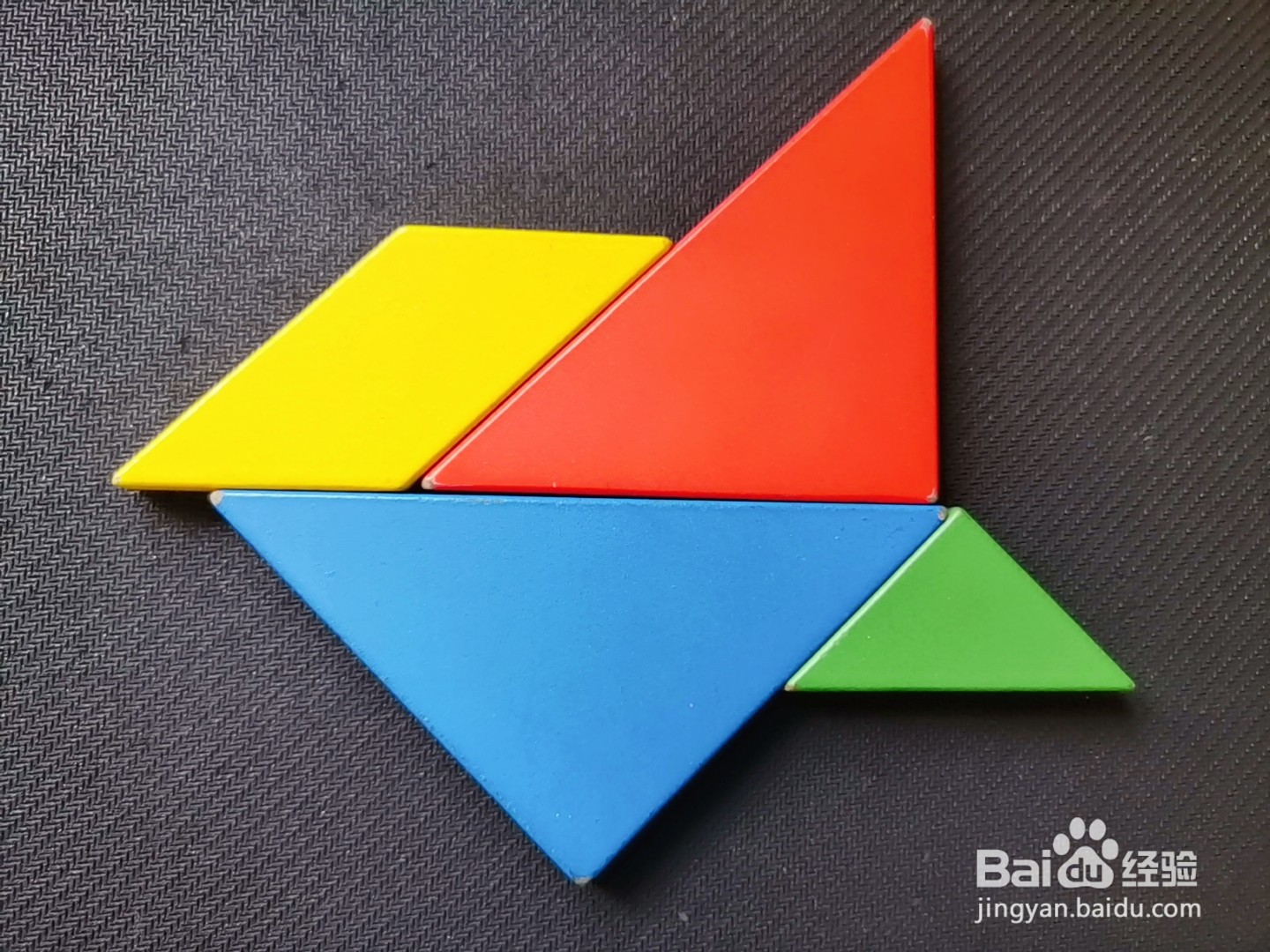 怎样用七巧板拼一只低着头的家禽