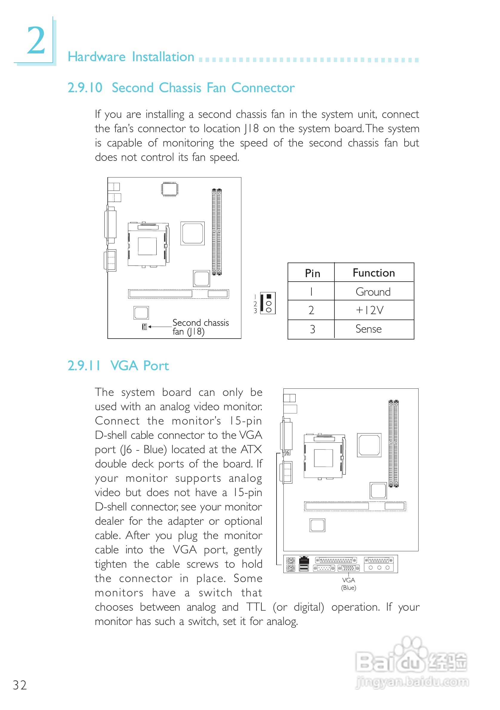 友通 CW27-SL型主板说明书:[4]