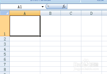 EXCEL 表头斜线的制作