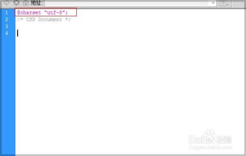 css+div设计基础：[1]css+div设计用到的软件