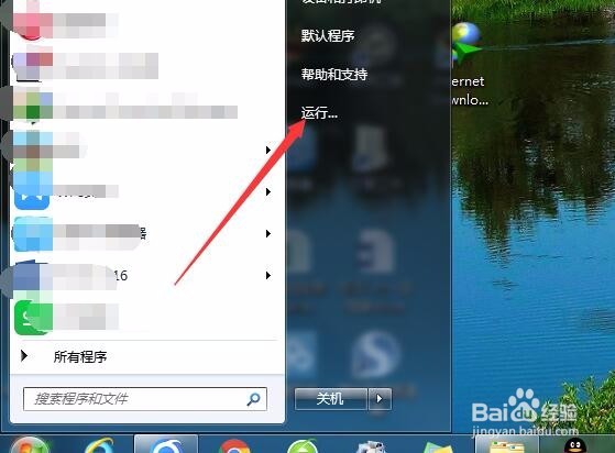 VM无法连接mks套接字连接尝试次数太多怎么办