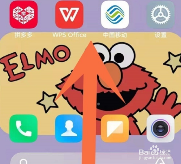 红米K50Pro怎么关闭后台应用程序