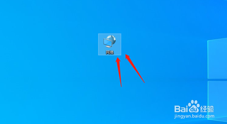 电脑如何访问或进入华为手机？