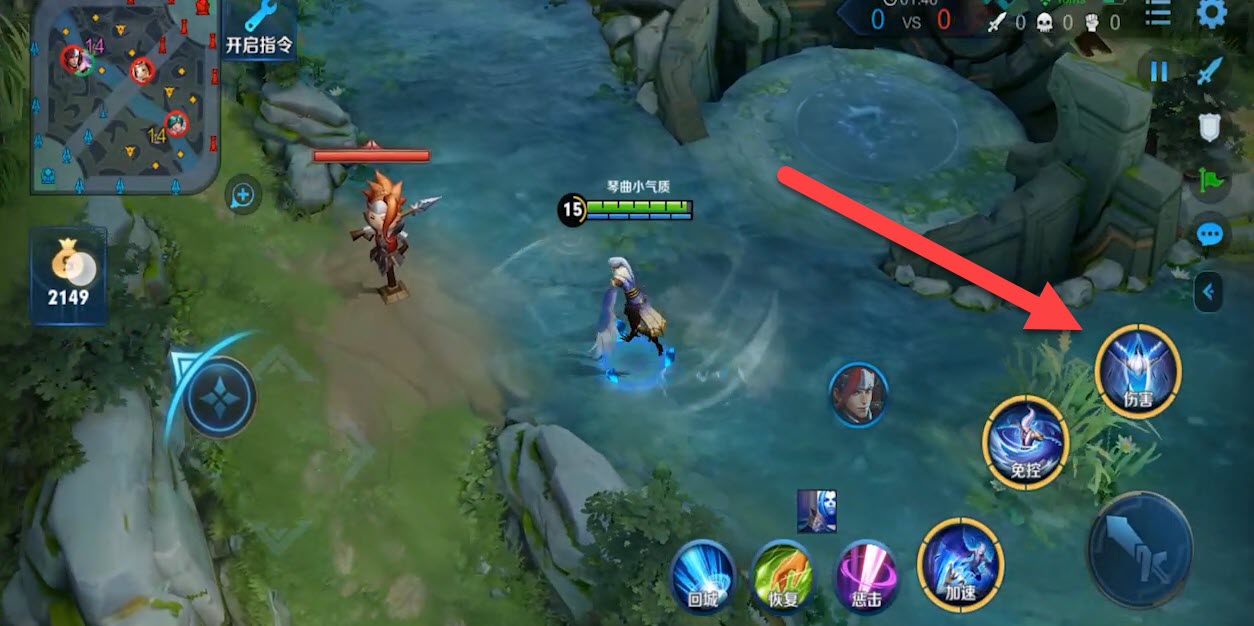 云中君连招怎么玩