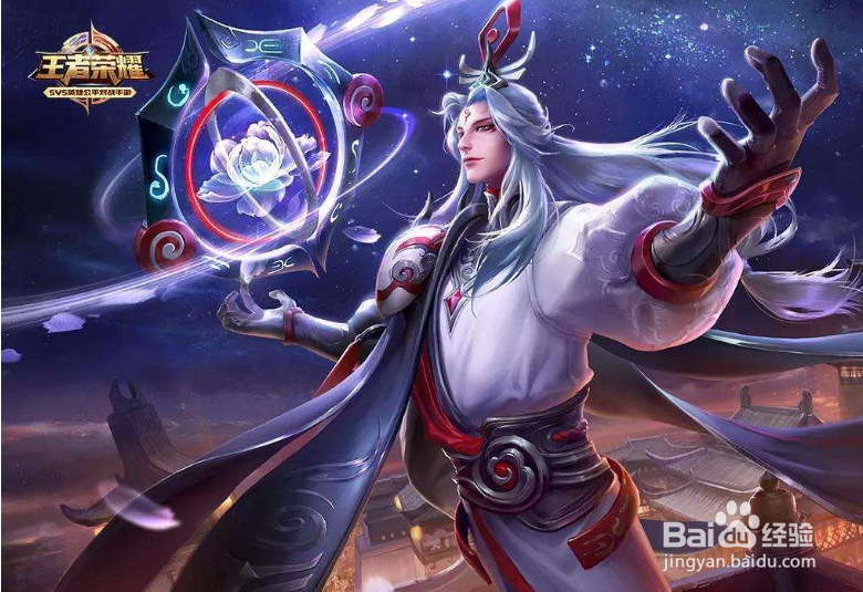 王者荣耀明世隐技能分析