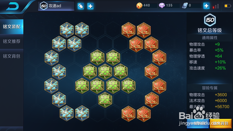 峡谷杀神---老鲁班杀爆全场